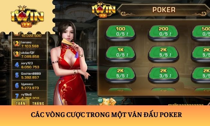 poker poker